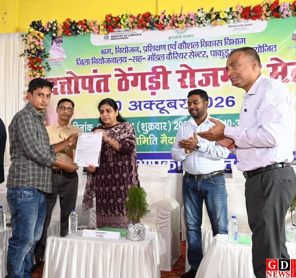 रोजगार मेले में उमड़ी युवाओं की भीड़, 145 को मिली नौकरी; 183 अभ्यर्थी शॉर्टलिस्ट। 7 IMG 20261030 WA0218