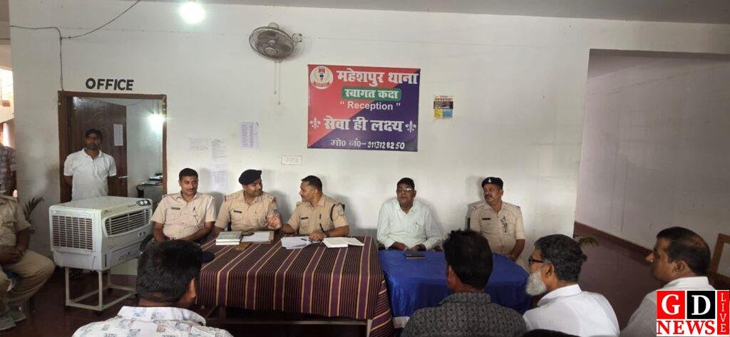 दुर्गा पूजा में डीजे पर पूर्ण प्रतिबंध, हुड़दंग करने वालों पर होगी सख्त कार्रवाई। 8 img 20261003 wa0019233657513861242012